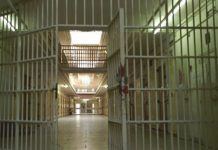 Presunta agresión sexual a una funcionaria en Quatre Camins