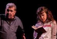 Fira Terres celebrará su 2ª edición en Granollers, Canovelles y les Franqueses con 14 espectáculos programados